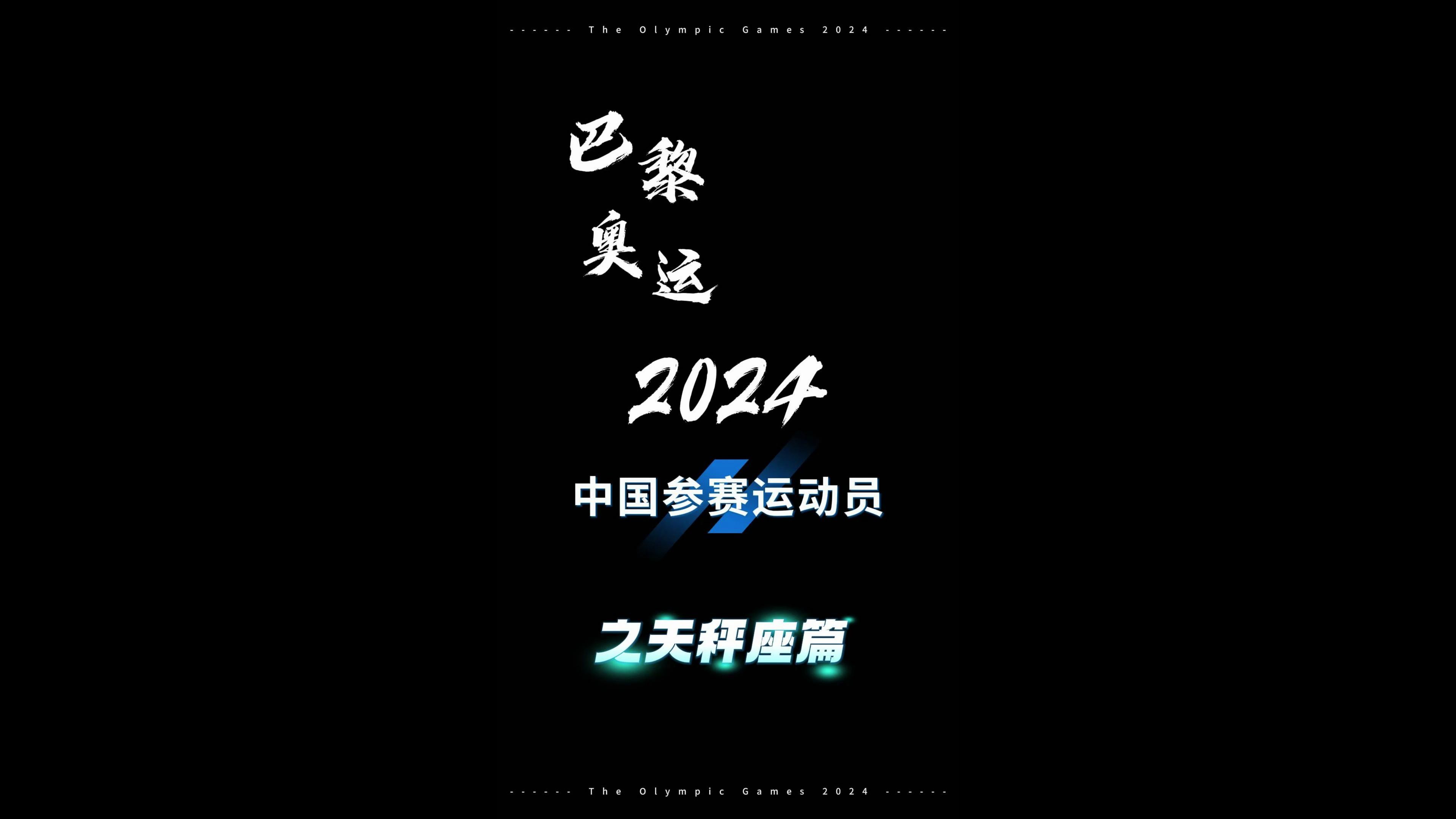 半岛体育官网-关于高潮迭起的比赛，代表国家征战赛场的信息