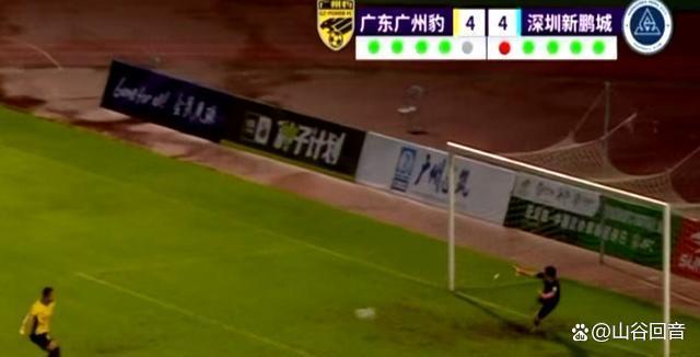 半岛综合体育官方app下载-南安普顿客场惊险逆转，前锋火力全开