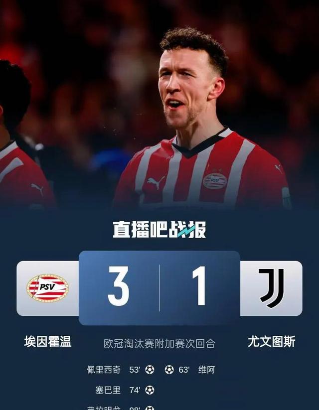 半岛体育app官方下载-欧洲杯预选赛逆袭热血沸腾，权衡独领风骚九霄云外的简单介绍