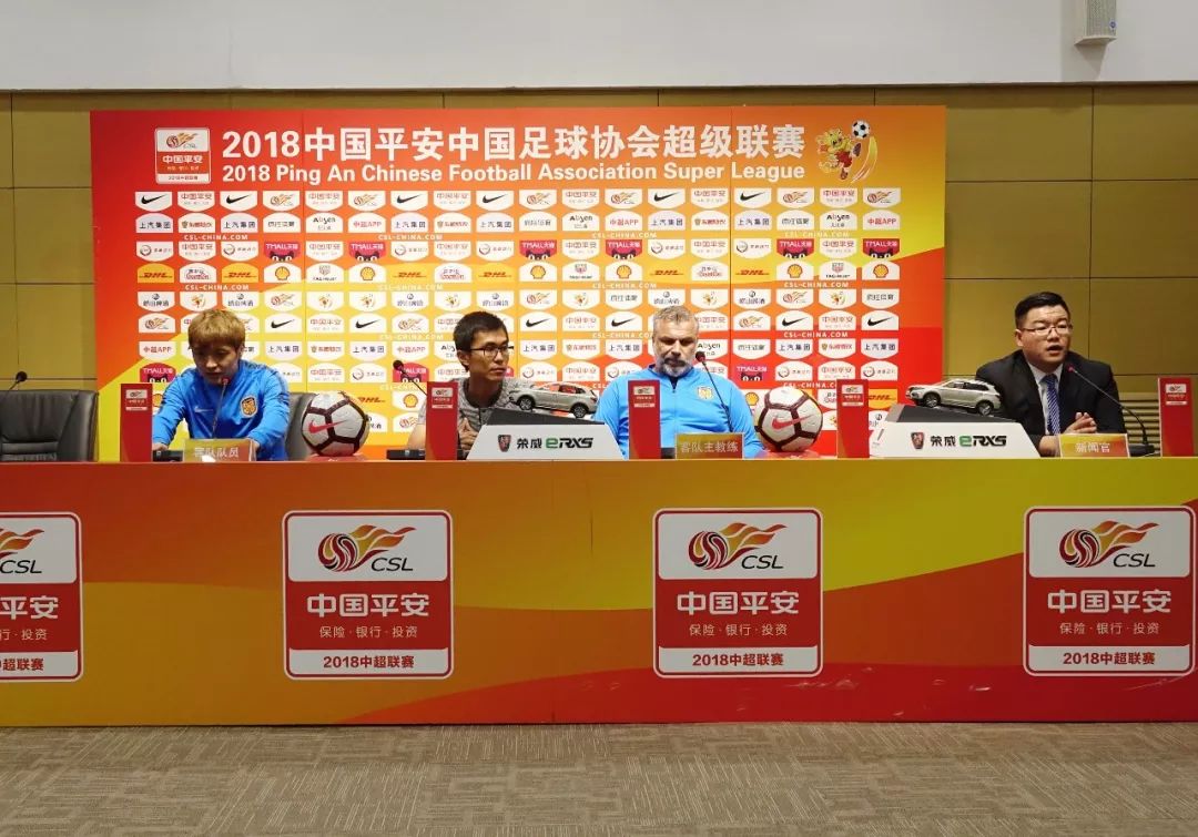 半岛体育官方网站入口-关于赛建萨：全队要合作默契，争取胜利的信息