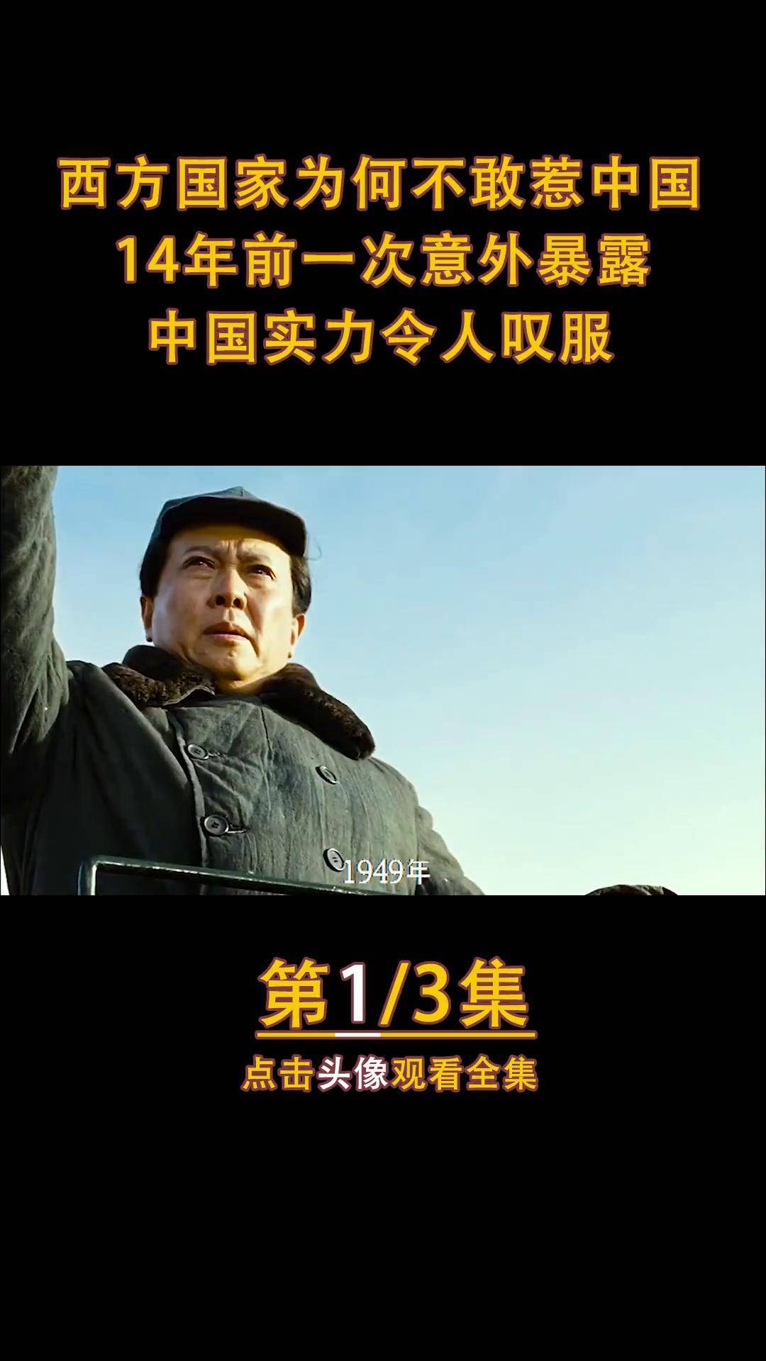 半岛体育官方网站-包含连胜三场！这支球队的实力令人叹服的词条