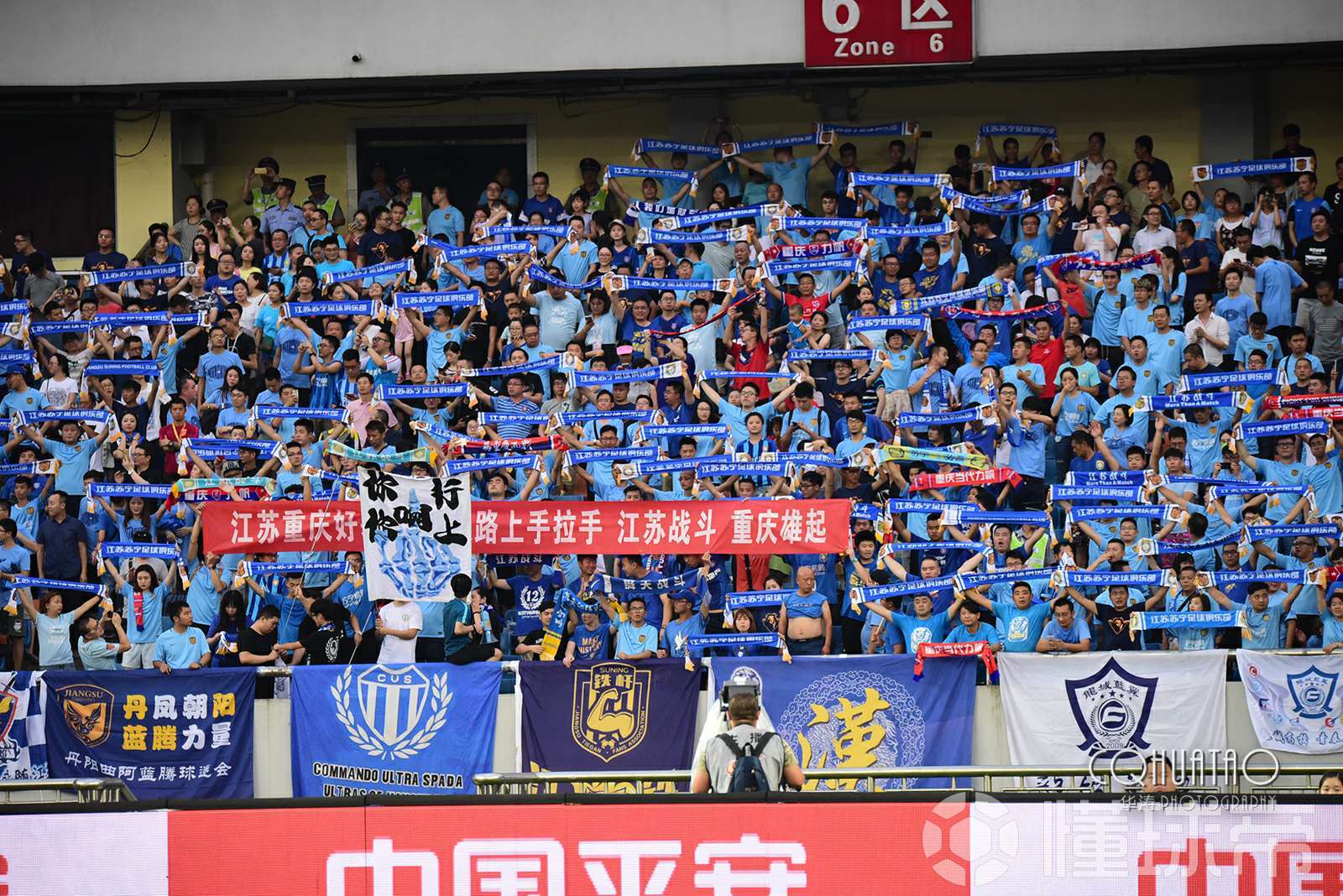 半岛app官方下载-包含重庆斯威比胜贵州恒丰，神勇晋级强的词条